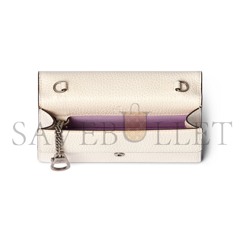 GUCCI DIONYSUS SUPER MINI BAG 476432 (16.5*10*4cm) GUCCI DIONYSUS SUPER MINI BAG 476432 (16.5*10*4cm)